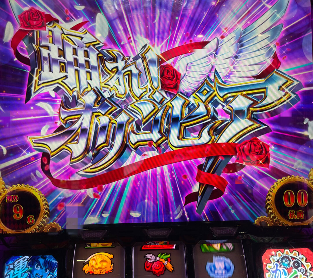 踊れ!オリンピア