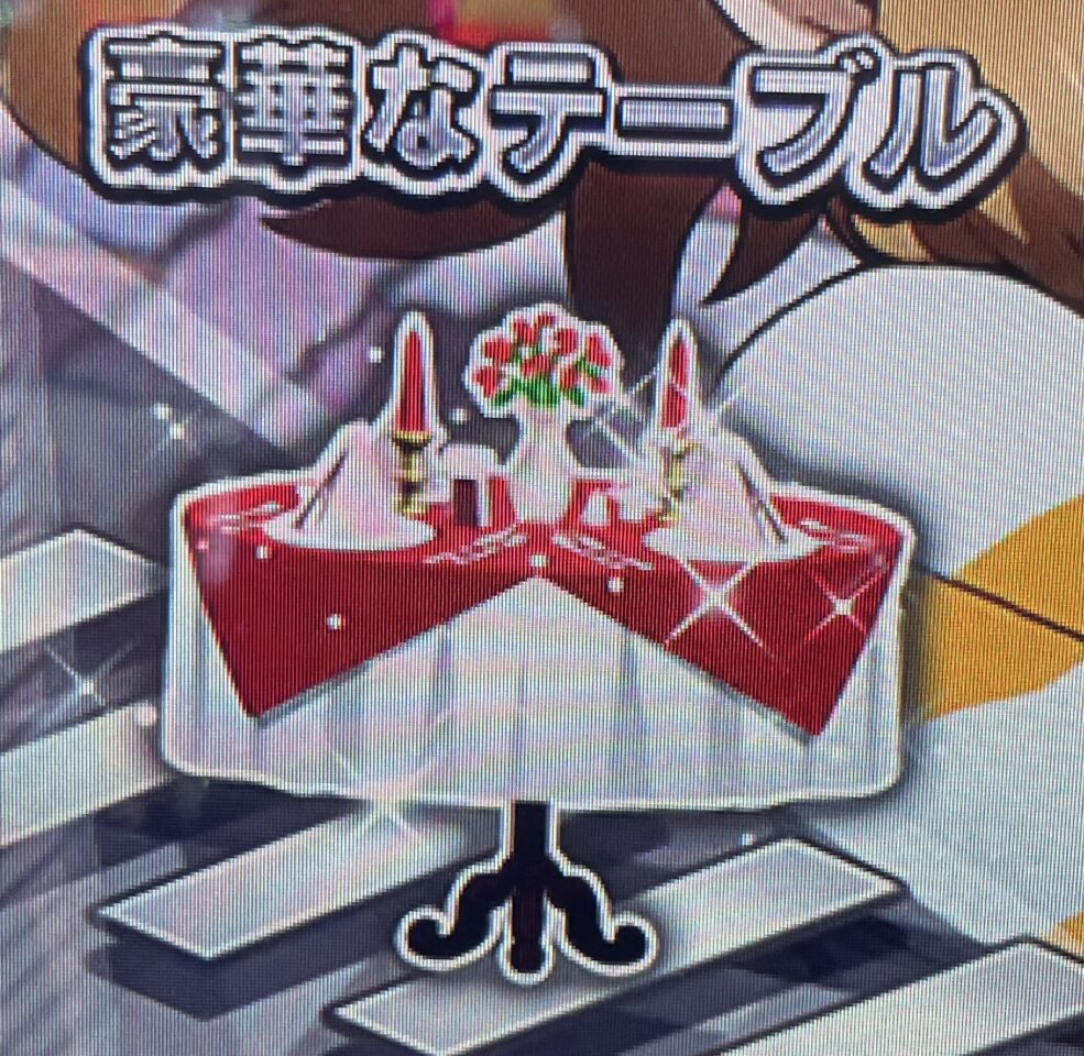 豪華なテーブル画像