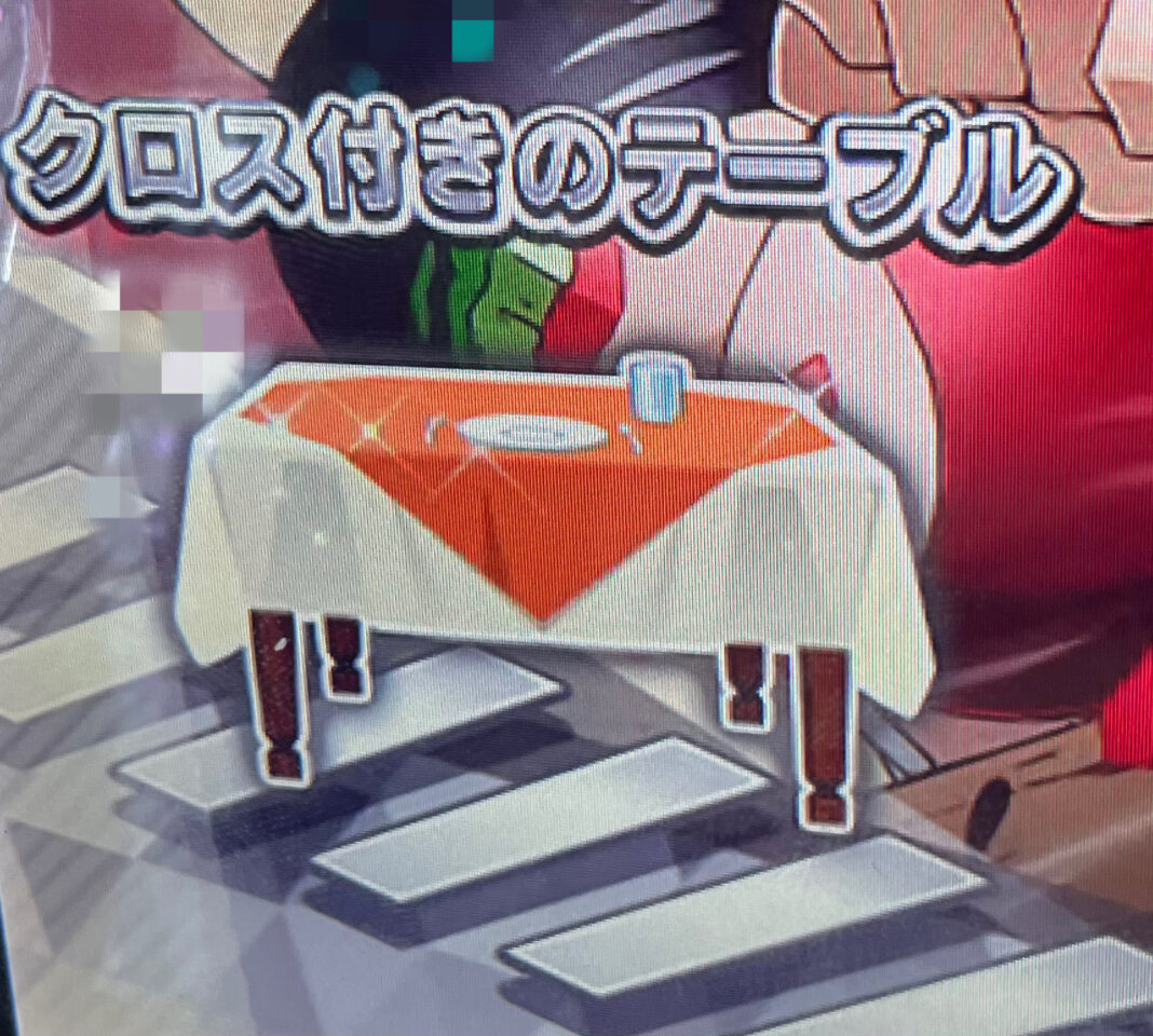クロス付きのテーブル