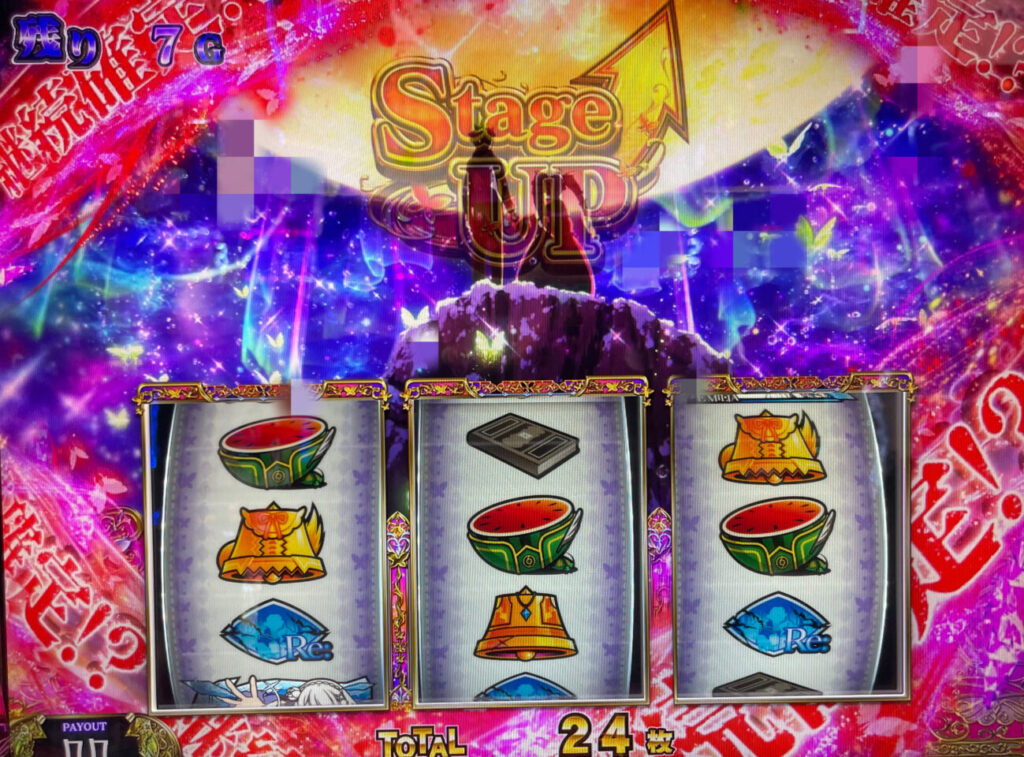 月夜ステージ