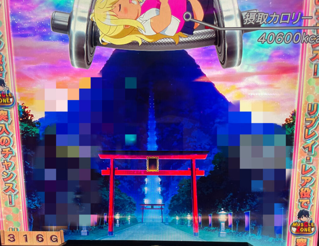 神社ステージ