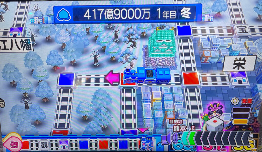 通常時の画面