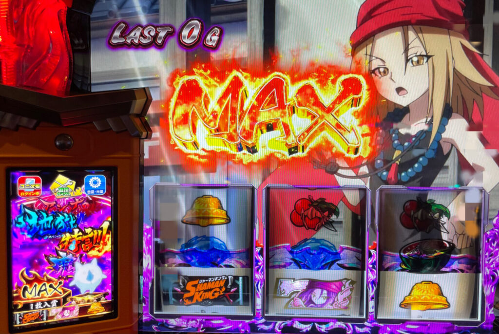 憑依ポイントがMax